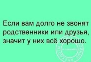 Самые смешные мемы. Выпуск № 15