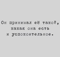 Самые смешные мемы. Выпуск № 15