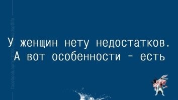 Самые смешные мемы. Выпуск № 15