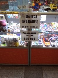 Есть в Питере архитектура:
Каналы и Петродворец.
Грифоны, львы, мостов фактура
И...