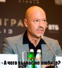 Природа просто "отдыхает"...