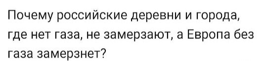 Самые смешные мемы. Выпуск № 16