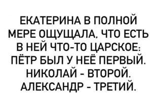 А Бенедикт - 16-й))