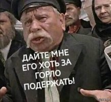 "Понял, Вася?": сочинец проучил приезжего, выбросившего мусор на дорогу