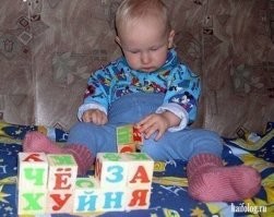 жопофот много где есть)
у нас на работе девчуля была - такие вещи вытворяла - даже копию распечатки (типа дефекты появились из-за качества копирования) делать не надо было --- сразу норм обработка