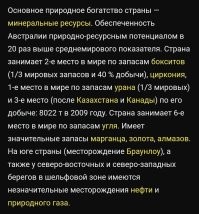 Ага ага:coffee: