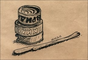 Под городки площадка нужна. Вот эта разновидность куда народнее