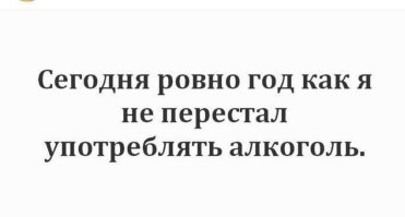 Самые смешные мемы. Выпуск № 16