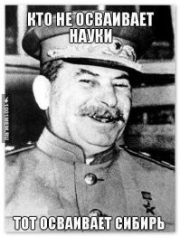 В Махачкале девушка неожиданно для себя узнала о силе притяжения