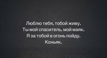 Самые смешные мемы. Выпуск № 16