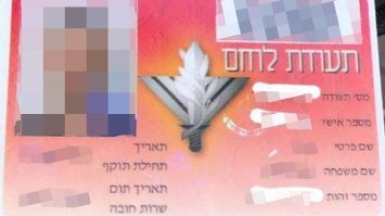 Виктора Бута обменяют мгновенно, если из пленного хохла в Донецке выпадет вот такой кусочек пластмассы.