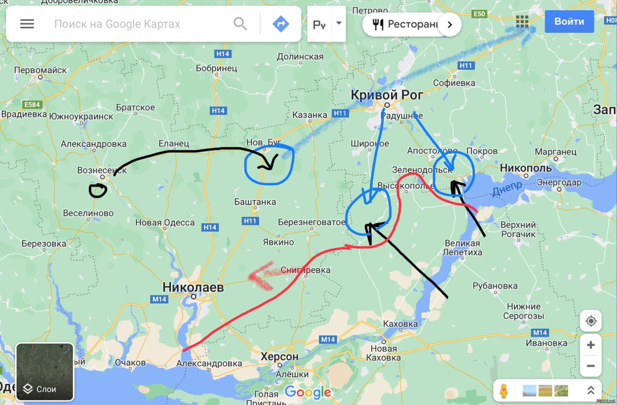 П вознесенский нижегородская область. Вознесенск город нижегородская область. П вознесенск. Воссиятское николаевская область. Вознесенское нижегородская область.