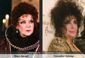 Ну... как бы сходство имеется . Скажем так : типаж .