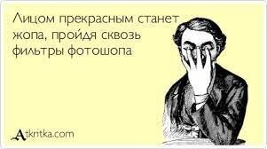 Визажист превращает невест в принцесс