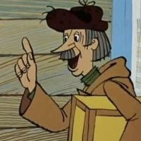 Игорь Рапацевич это корабль?