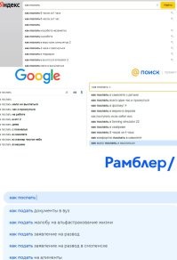 Смешные комментарии из&nbsp;социальных сетей-88