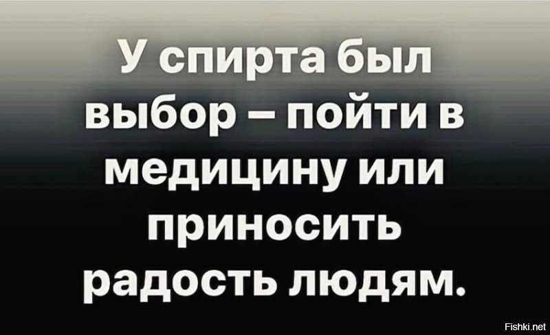 и только гениальные индивидуумы из этой расы могут совместить сразу оба дела