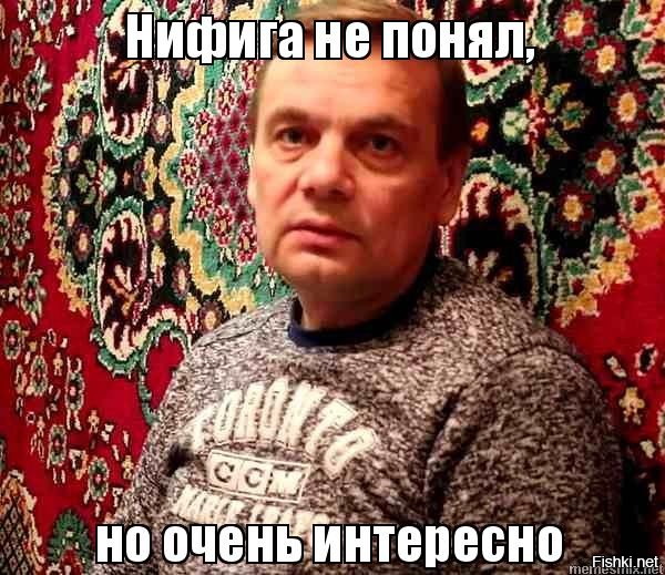 Не стоит, обижать велосепедистов