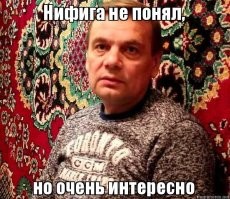 Не стоит, обижать велосепедистов