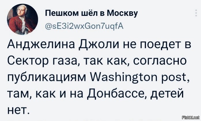 Политическая рубрика от&nbsp;"NAZARETH". Новости, события, комментарии - 1190