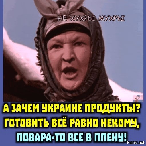 Политическая рубрика от&nbsp;"NAZARETH". Новости, события, комментарии - 1190