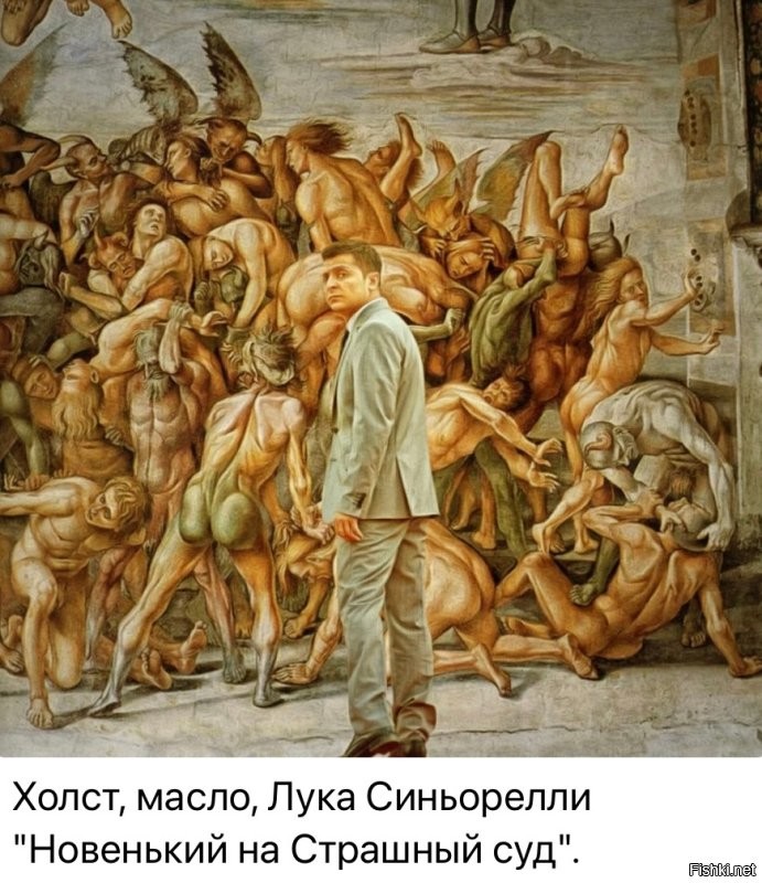Политическая рубрика от&nbsp;"NAZARETH". Новости, события, комментарии - 1191
