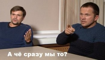 Отвечу сразу на многие догадки