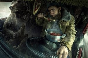 Не ищите здесь смысл. Здесь в основном маразм