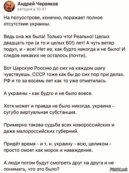 Это было недоразумение!!!