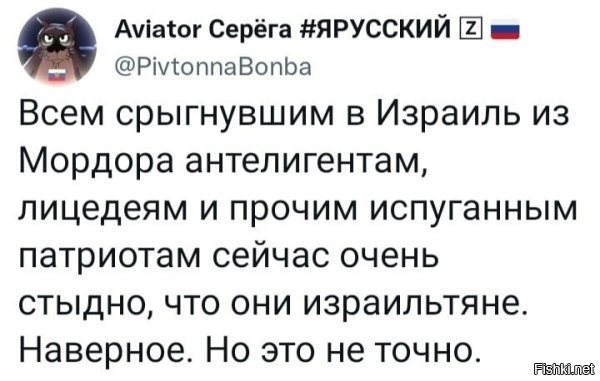 Это другое, понимать надо!!!