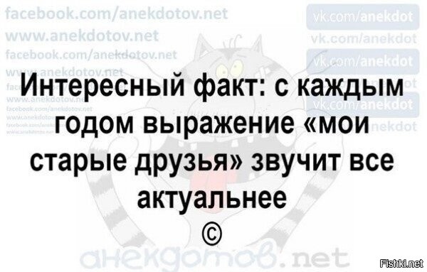 Самые смешные мемы. Выпуск № 17