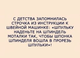 Самые смешные мемы. Выпуск № 17