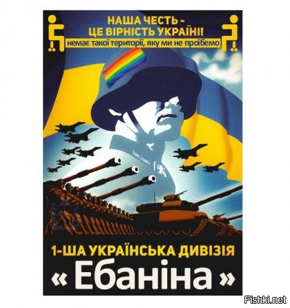 О политике и не только