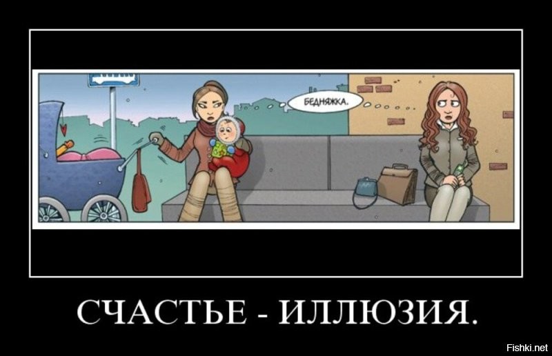 "Дал Бог зайку - даст и лужайку": бестактные вопросы от родственников о том, когда будут дети