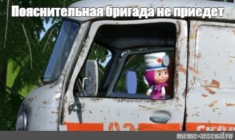 Скрины из соцсетей