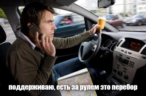 Не ищите здесь смысл. Здесь в основном маразм