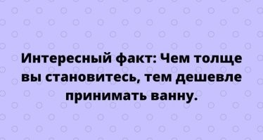 Самые смешные мемы. Выпуск № 17