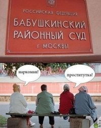Демотиваторы для ценителей отличного юмора