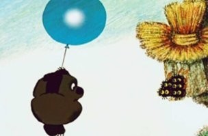 Неправильный какой-то мед