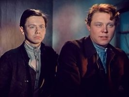 Одни из первых ролей