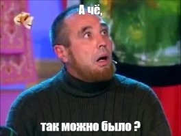 Необычное сочетание горлового пения и техно⁠⁠