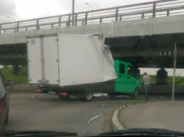 На позитиве