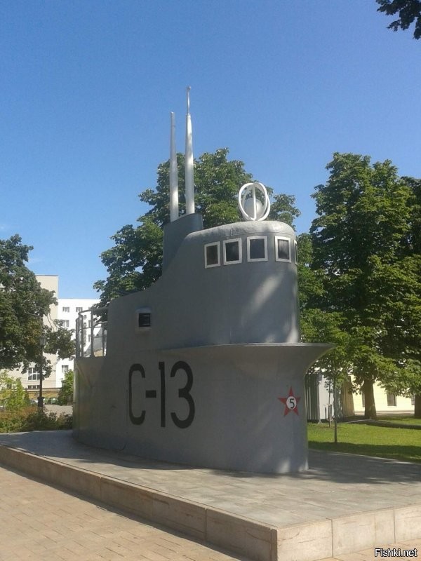 Подлодка А. Маринеску в парке Нижегородского кремля