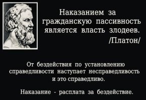 Когда в стране вместо народа стадо ссыкла и быдла всего боящегося и каждый за себя,а таких и стрелять можно ничего не будет.Сами заслужили.