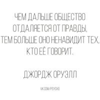 Нераскрытое убийство, которое никто не хочет раскрывать