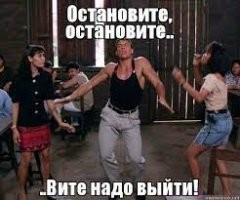 Суровый челябинский водитель маршрутки жестко наказал "зайца"