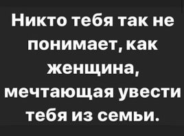 Самые смешные мемы. Выпуск № 18