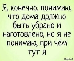 Самые смешные мемы. Выпуск № 18