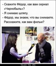 Полное разочарований кино: как распознать халтуру, не потратив впустую своё время