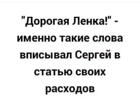 Самые смешные мемы. Выпуск № 18
